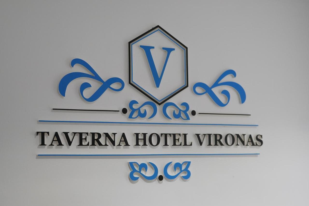 Vironas Hotel Himarë Exterior foto